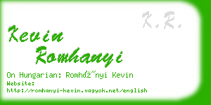 kevin romhanyi business card